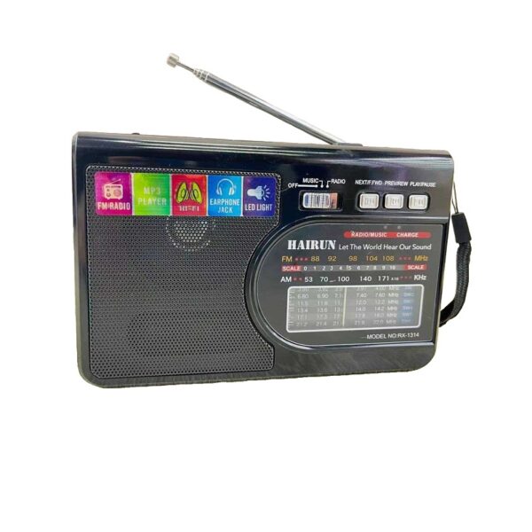 Επαναφορτιζόμενο ραδιόφωνο - RX1314 - 813147