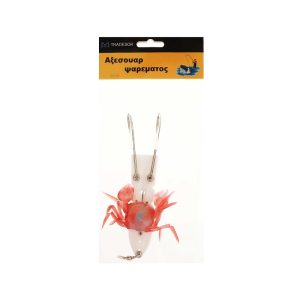 Hook with Crab Balone - # 50 - 30267