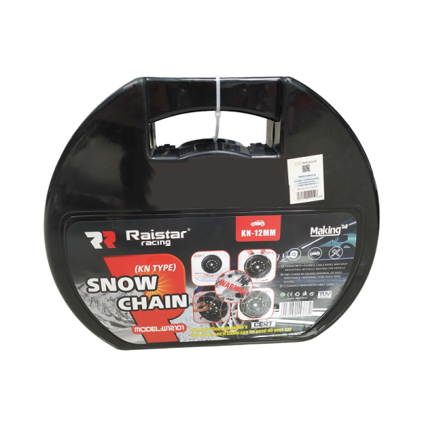 12mm -thick anti -skid chains - Snow Chains - Kn.90 - 420233