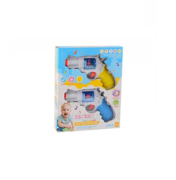 Children's Musical Hall - 5531