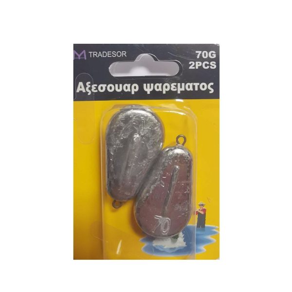 Βαρίδια αλιείας πλακέ - 60gr - 2pcs - 830176