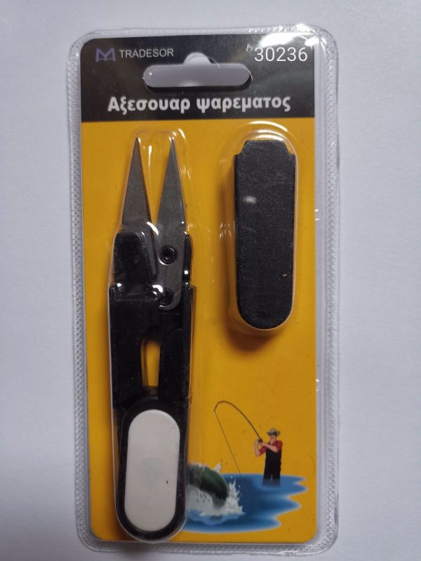 Set of Scissors and Fishermans - 30236 - Image 2