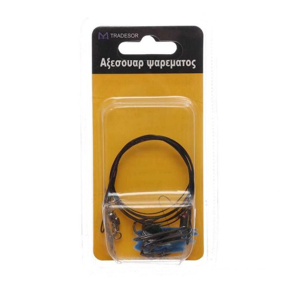 Wire -to -wire - 30264