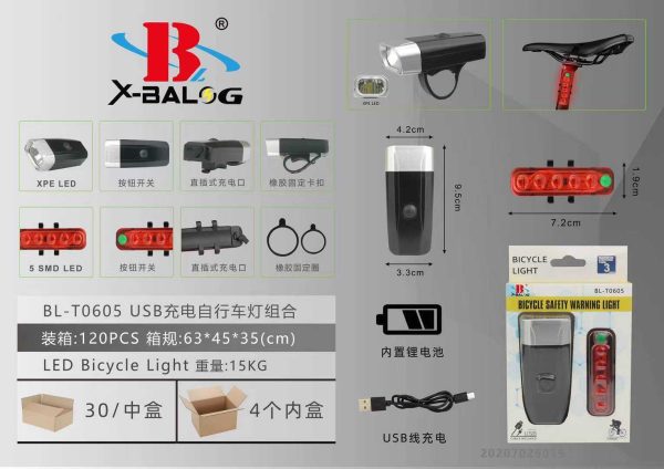 LED bicycle projector - T0605 - 506051 - Image 2