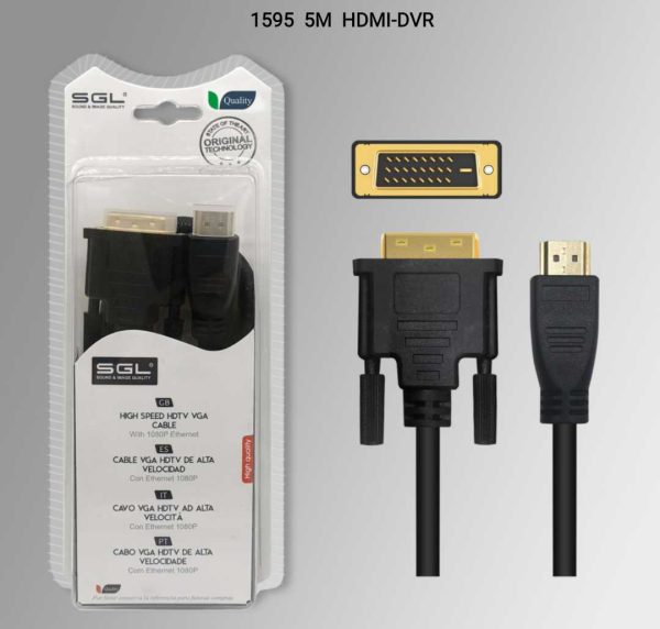 HDMI cable to DVI - 5M - 1595 - 200404 - Image 2