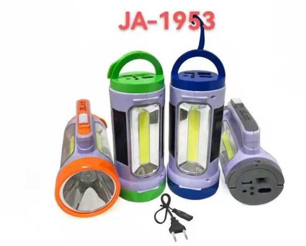 Rechargeable lens/LED lantern - JA -1953 - 289065 - Image 4
