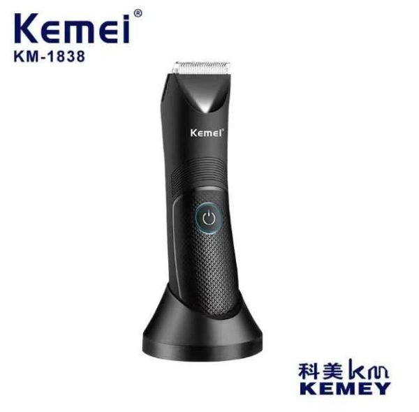 Battling Machine - KM -1838 - Kemei - Image 5