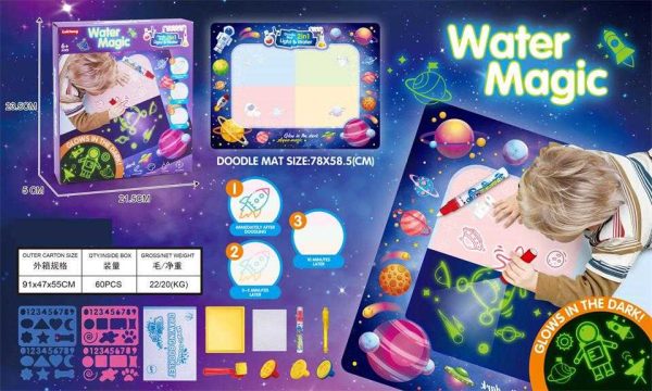 Painting carpet - Water Magic & Glow - QZ -066 - 760019 - Image 2