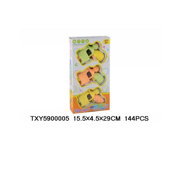 Kids play - 5535