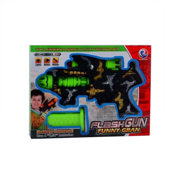 Children's Electronic Weapon - 566A - 569004