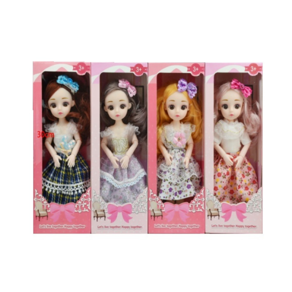 Vintage Dolls with Accessories - 4PCS - TT41B - 761803
