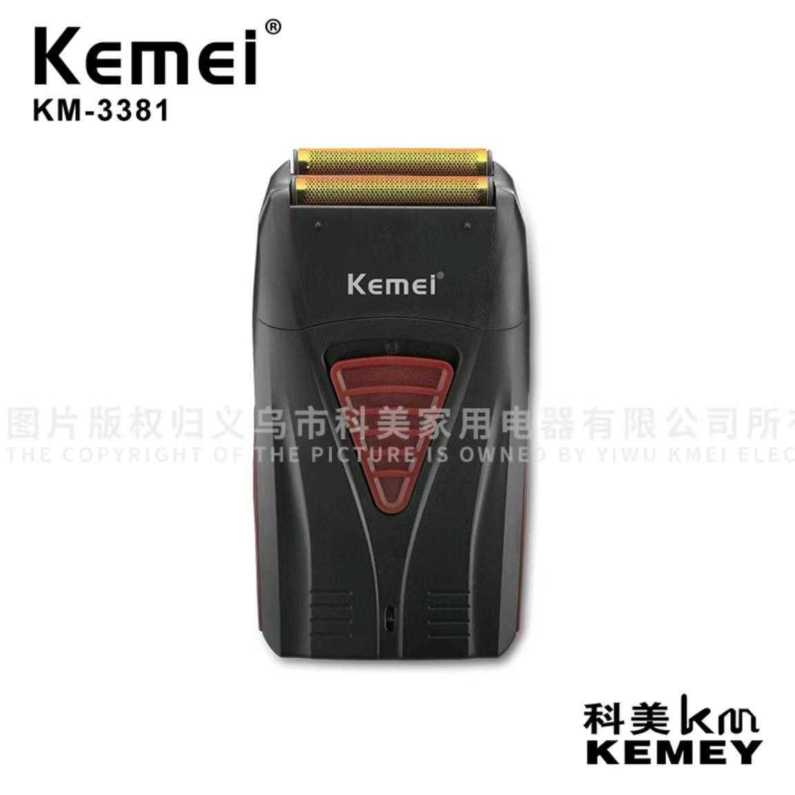 Ξυριστική μηχανή - KM-3381 - Kemei Ξυριστική μηχανή - KM-3381 - Kemei