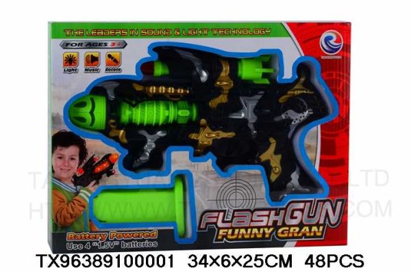 Children's Electronic Weapon - 566A - 569004 - Image 2
