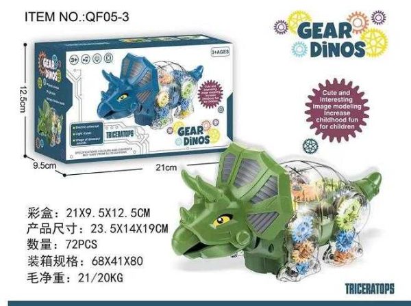 Electronic Dinosaur - QF05-3 - 521473 - Image 2