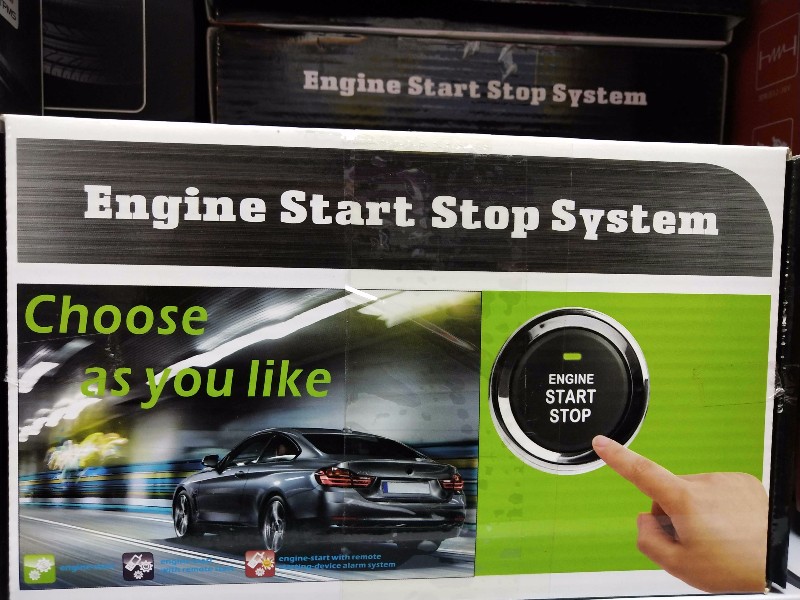 Κουμπί εκκίνησης αυτοκινήτου - Engine Start Stop - 0295