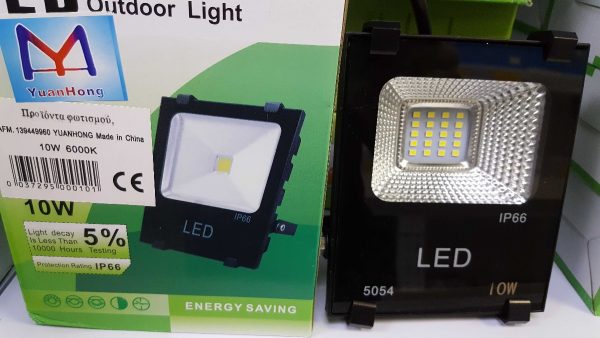 Προβολέας LED - 10W 6000K