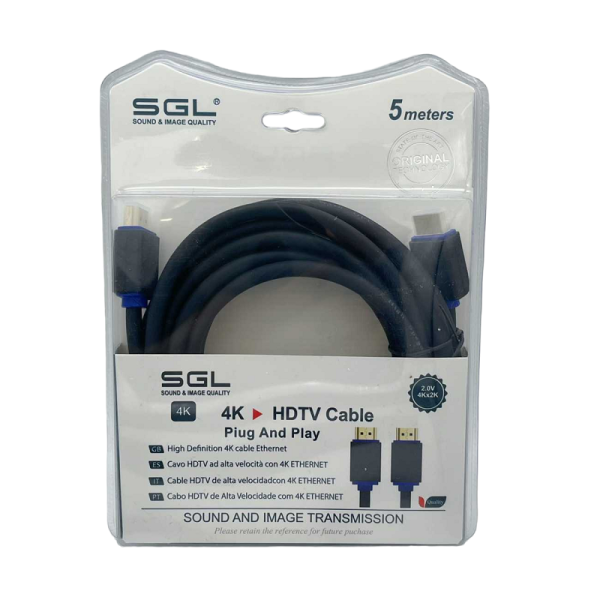 HDMI cable - D1592 - High Speed ​​2.0V - 5m - 094854