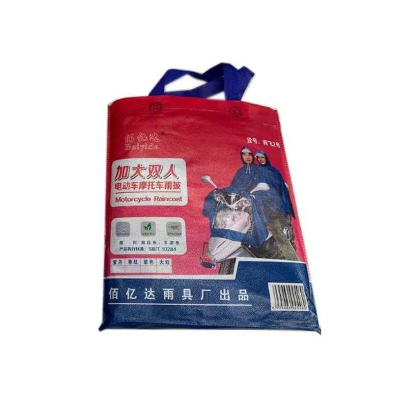 Motorcycle Waterproof/Scooter - 270140