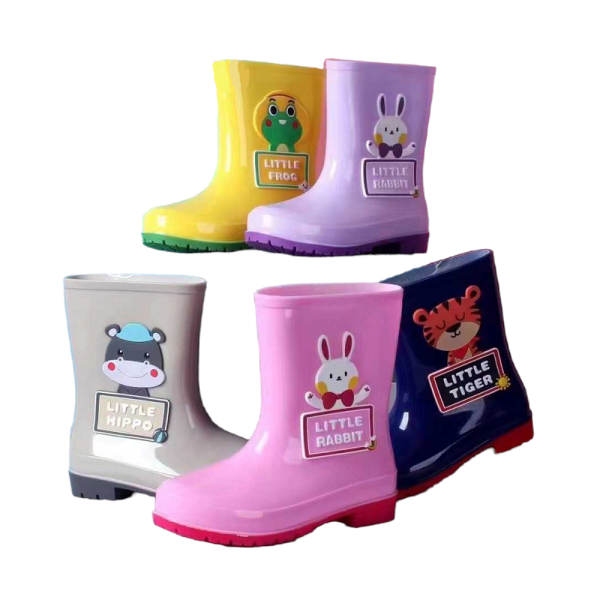 Children's Waterproof Globe - No.35-36 - 1905 - 585502