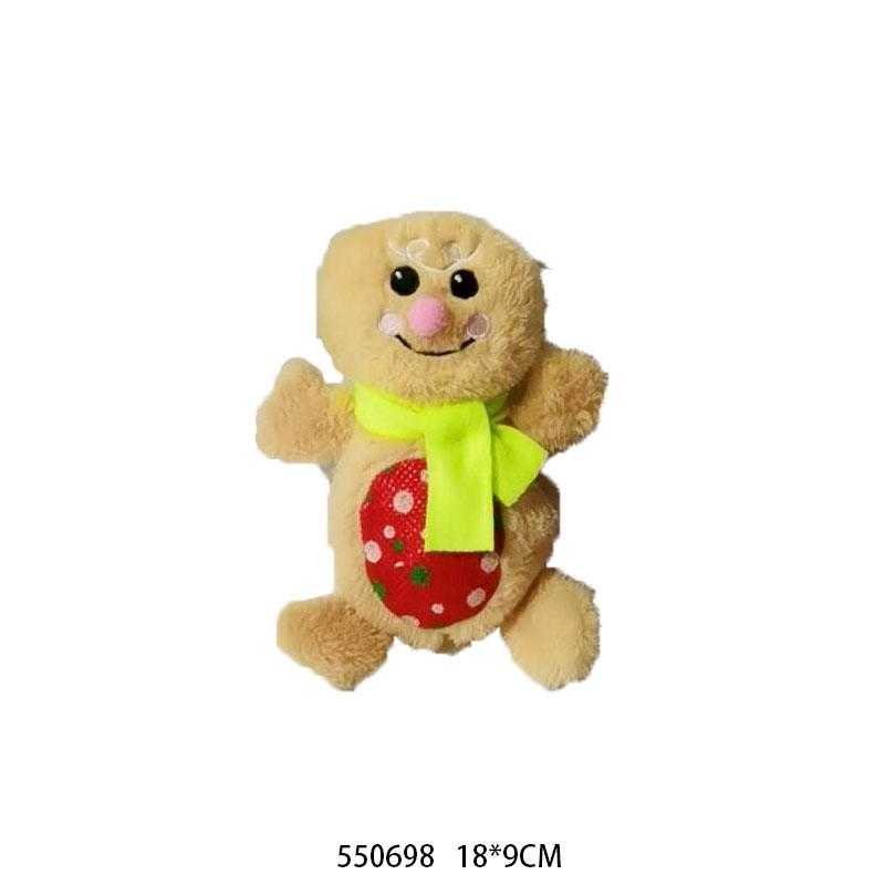 Christmas Dog Play - 18x9cm - 550698