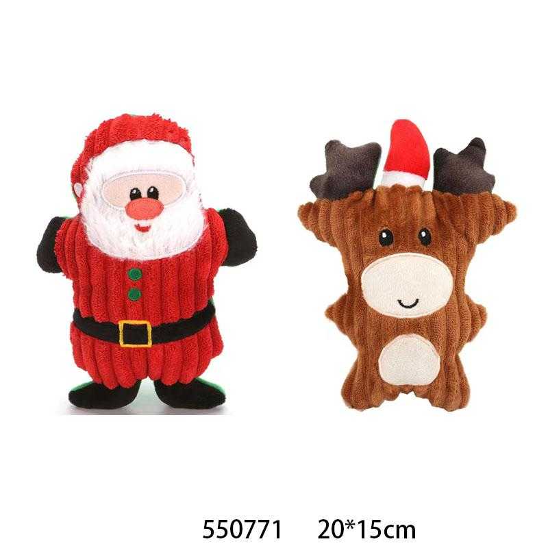 Christmas Dog Play - 20x15cm - 550771