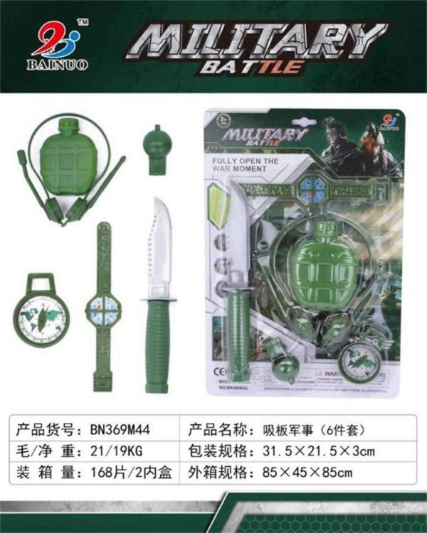 Children's Soldier Set - BN369M44 - 222156