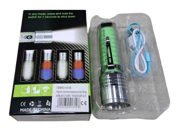 Rechargeable LED lens - 1658 - 416108 - Image 2