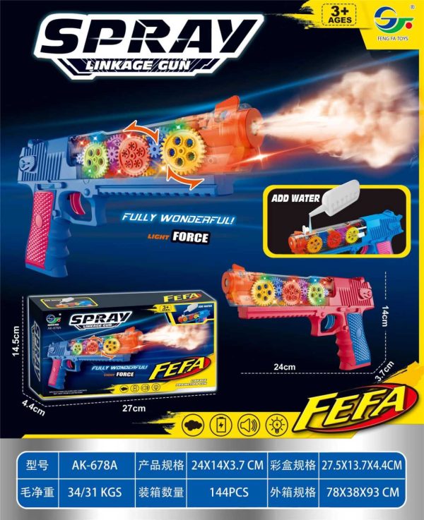 Weapon with sound & lighting - AK -678a - 961867