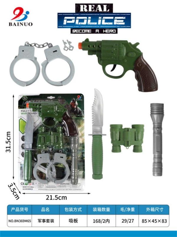 Children's Police Set - BN369M65 - 222191