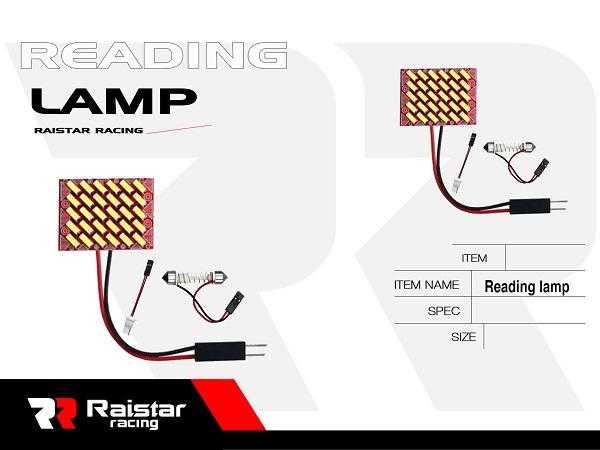 Λάμπα πλαφονιέρας LED – Πλακέτα – R-DYDI-01-30U – 110173 Κωδικός: 110173_LED