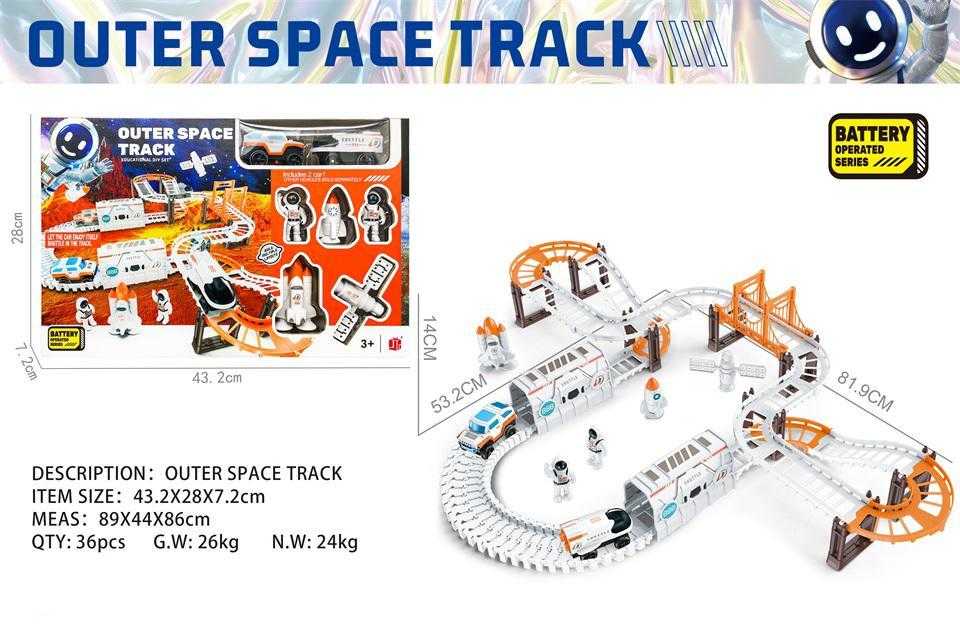 Σετ διαστημικός αυτοκινητόδρομος DIY – Space Track – 888-76 – 900260 Κωδικός: 900260