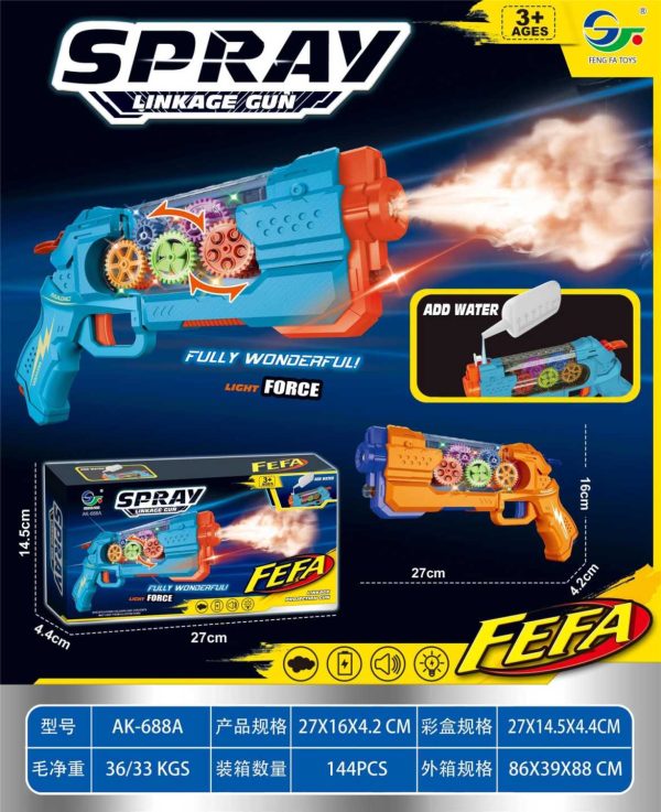 Weapon with sound & lighting - AK -688a - 961866