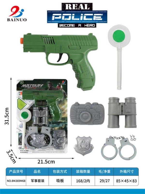 Children's Police Set - BN369M68 - 222199
