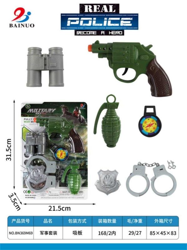 Children's Soldier Set - BN369M69 - 222195