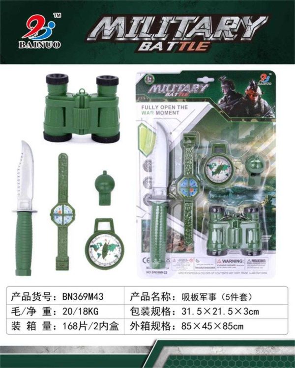 Children's Soldier Set - BN369M43 - 222157