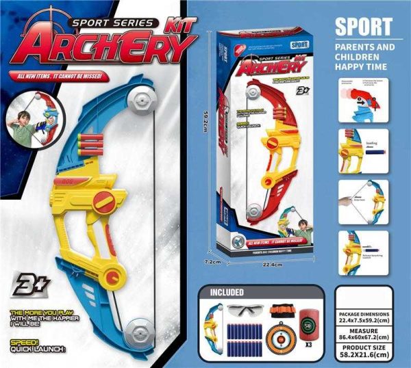 Archery Set - Air -103 - Blue - 222739