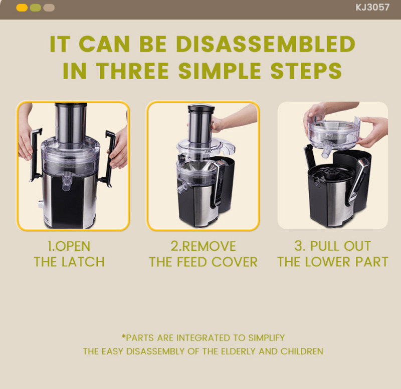 Αποχυμωτής - Power juicer - KJ3057 - DSP - 613675 Αποχυμωτής - Power juicer - KJ3057 - DSP - 613675