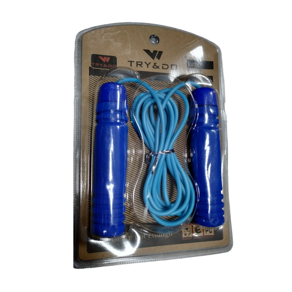Gym Rope - 3489-2 - 556654