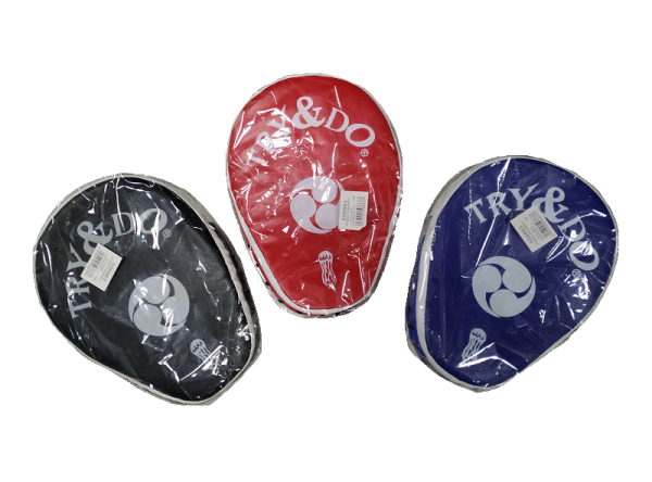 Boxing Training Target - 556663 - Image 2