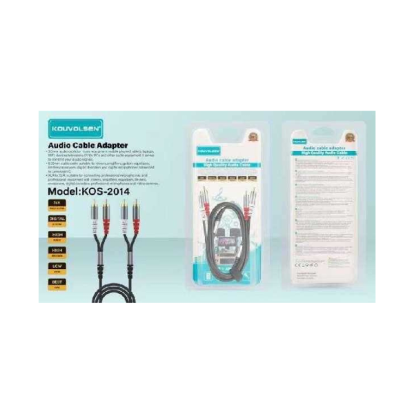 RCA audio cable - KOS -2014 - 810088