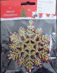 Σετ Χριστουγεννιάτικα στολίδια - 10cm - 4pcs - 23021