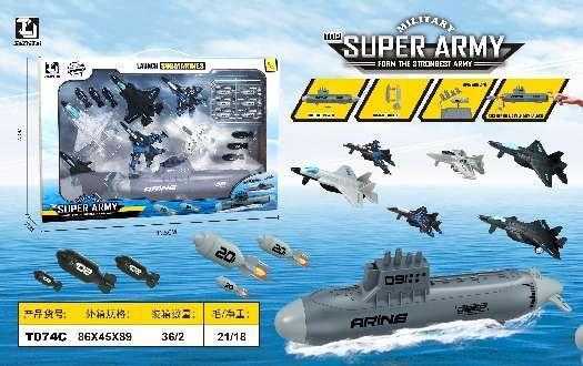 Σετ πολεμικά αεροσκάφη με υποβρύχιο – T074C – 102548 Κωδικός: 102548