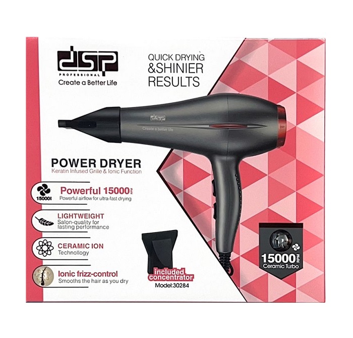Πιστολάκι μαλλιών - 30284 - DSP - 613101 - Grey Πιστολάκι μαλλιών - 30284 - DSP - 613101 - Grey