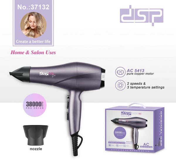 Πιστολάκι μαλλιών - 37132 - DSP - 616782 - Image 2