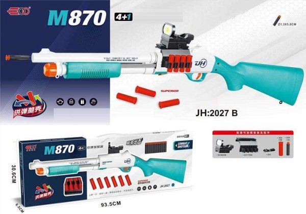 Παιδικό όπλο με μαλακές σφαίρες - Soft Gun - 2027-B870 - 215282 - Image 2