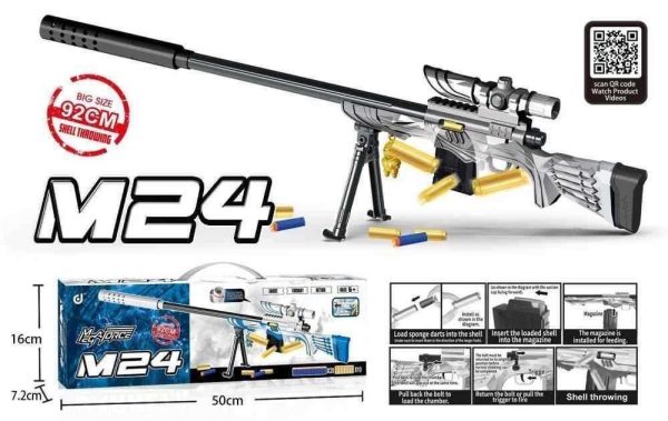 Παιδικό όπλο με μαλακές σφαίρες - Soft Gun - 318E- 92cm - 215489 - Image 2