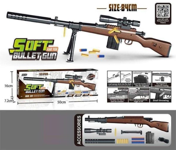 Παιδικό όπλο με μαλακές σφαίρες - Soft Gun - 319 - 84cm - 215490 - Image 2