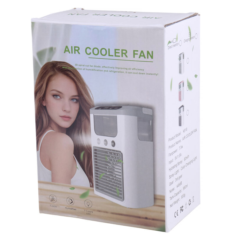 Ανεμιστήρας & υγραντήρας - Air Cooler - 1324AIR - 922101 - Black Ανεμιστήρας & υγραντήρας - Air Cooler - 1324AIR - 922101 - Black