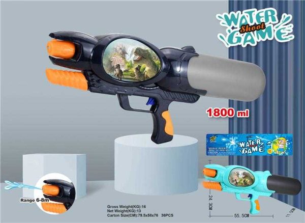 Νεροπίστολο - M225C - 1800ml - 117231 - Image 2