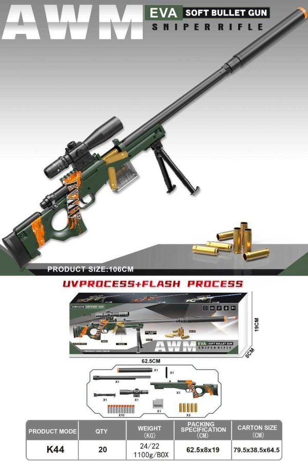 Παιδικό όπλο στόχου - Soft Gun - K44-AWM - 106cm - 215738 - Image 2